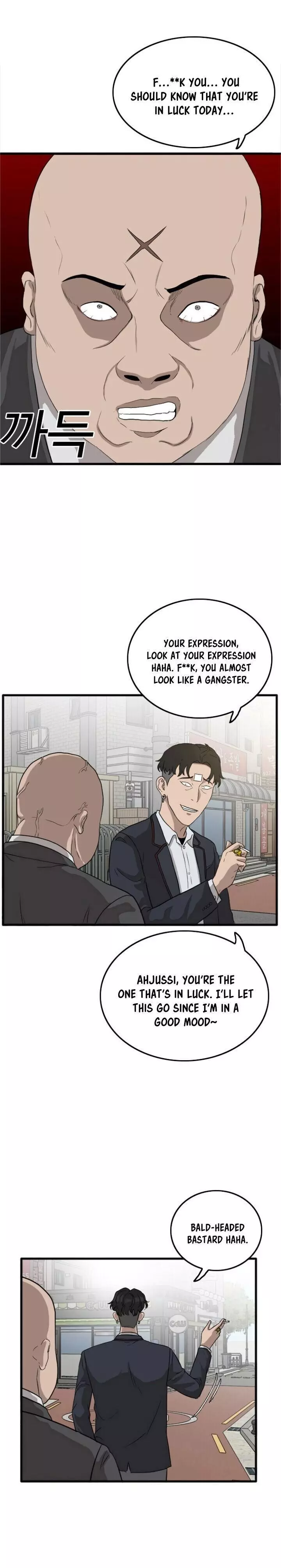 Manga page 20