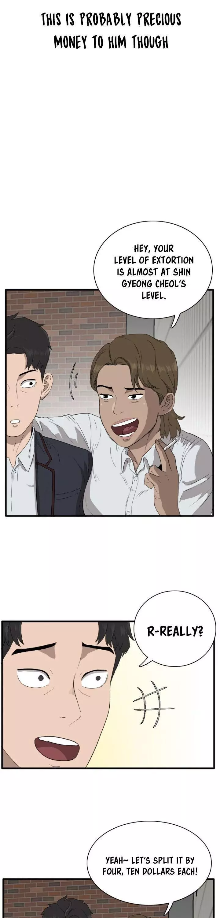 Manga page 10