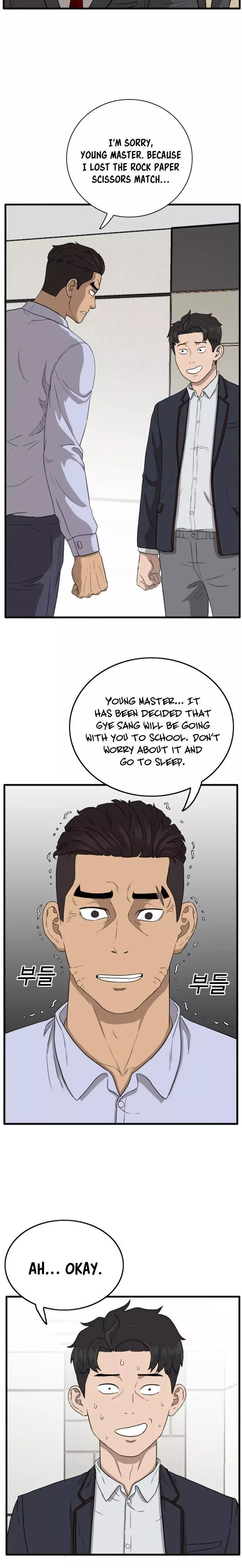 Manga page 40