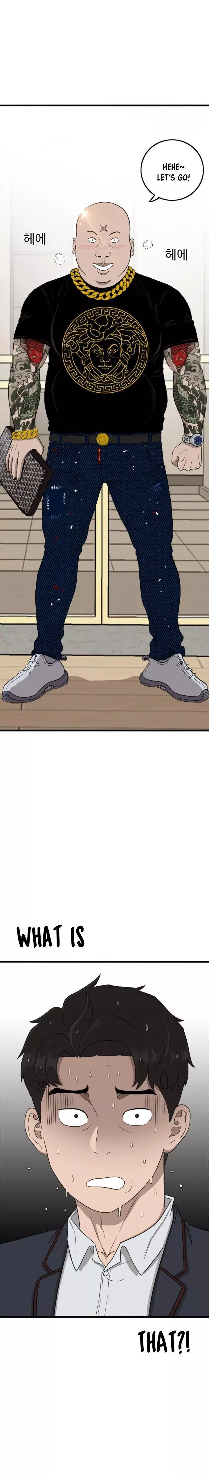 Manga page 43