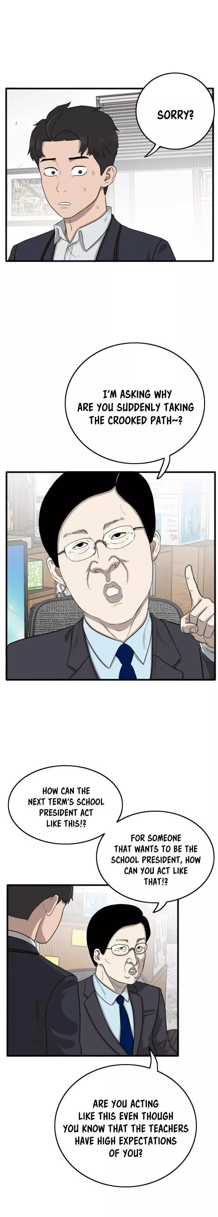 Manga page 24