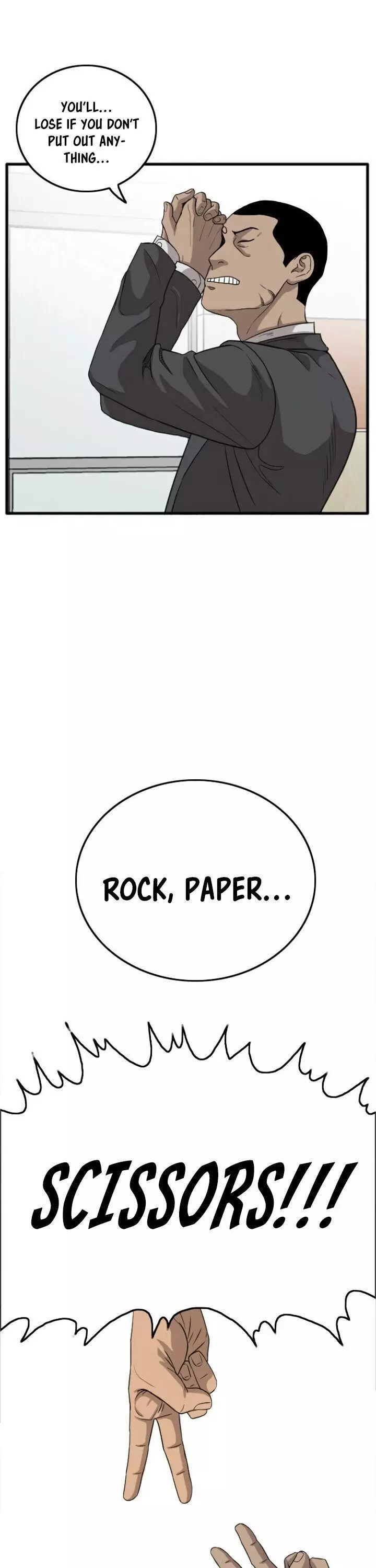 Manga page 37