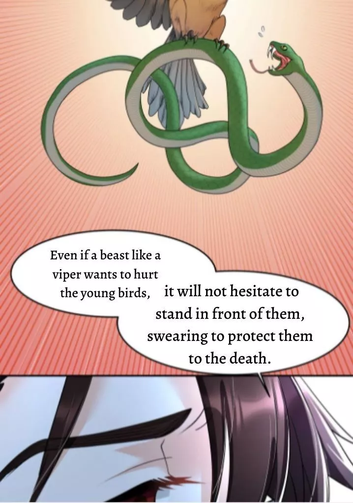 Manga page 29