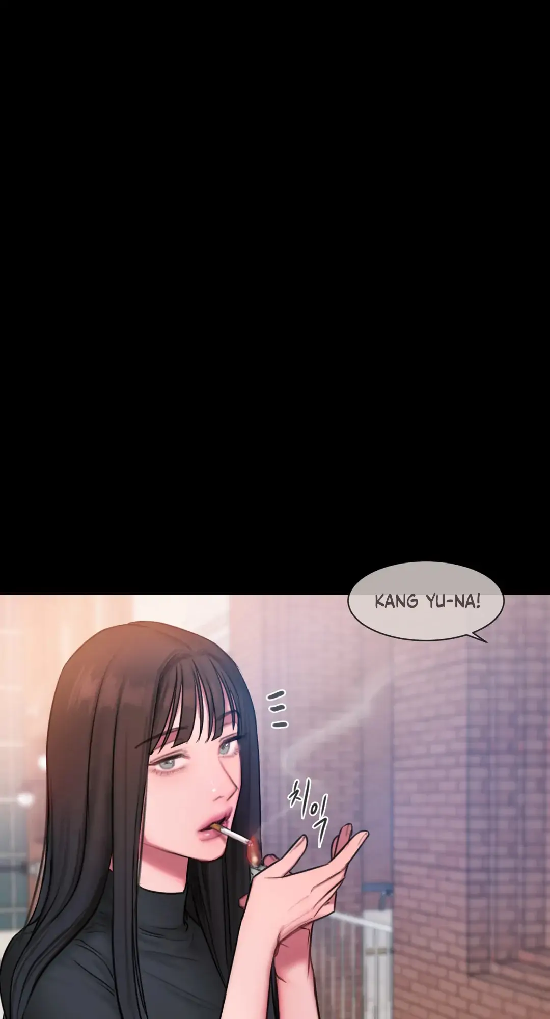 Manga page 43
