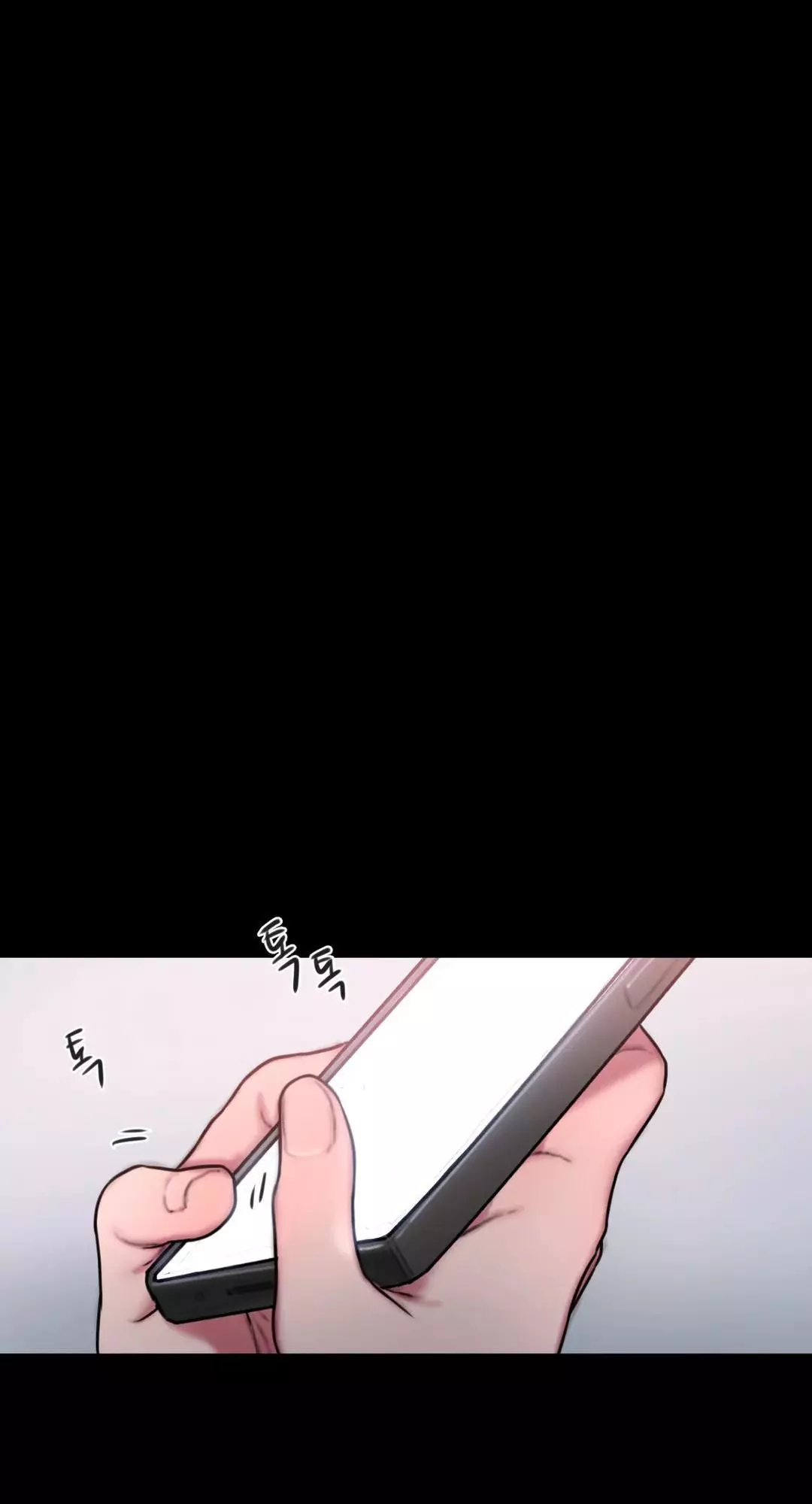 Manga page 70