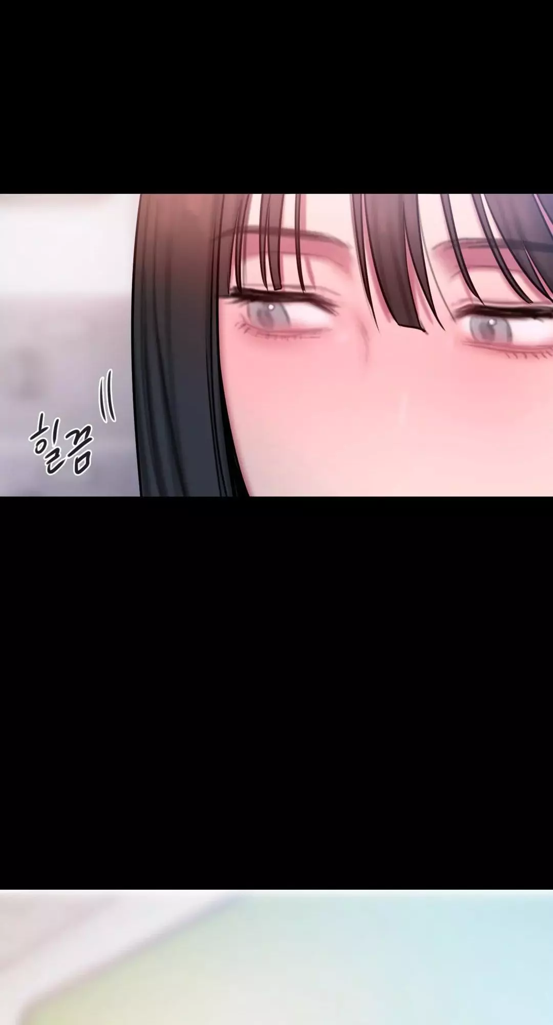 Manga page 67