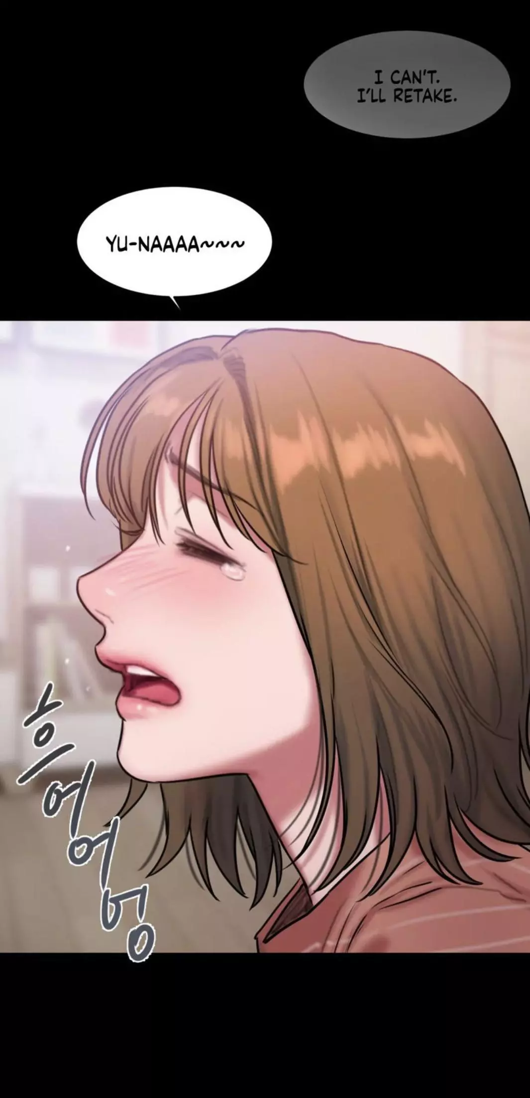 Manga page 44