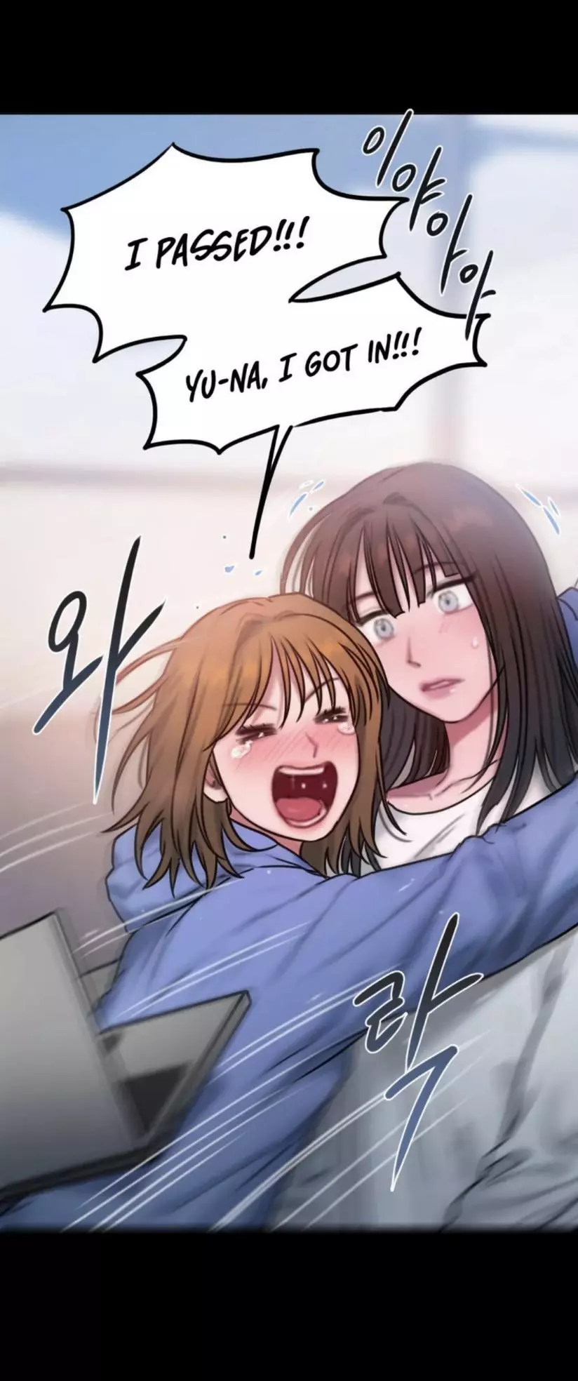 Manga page 51