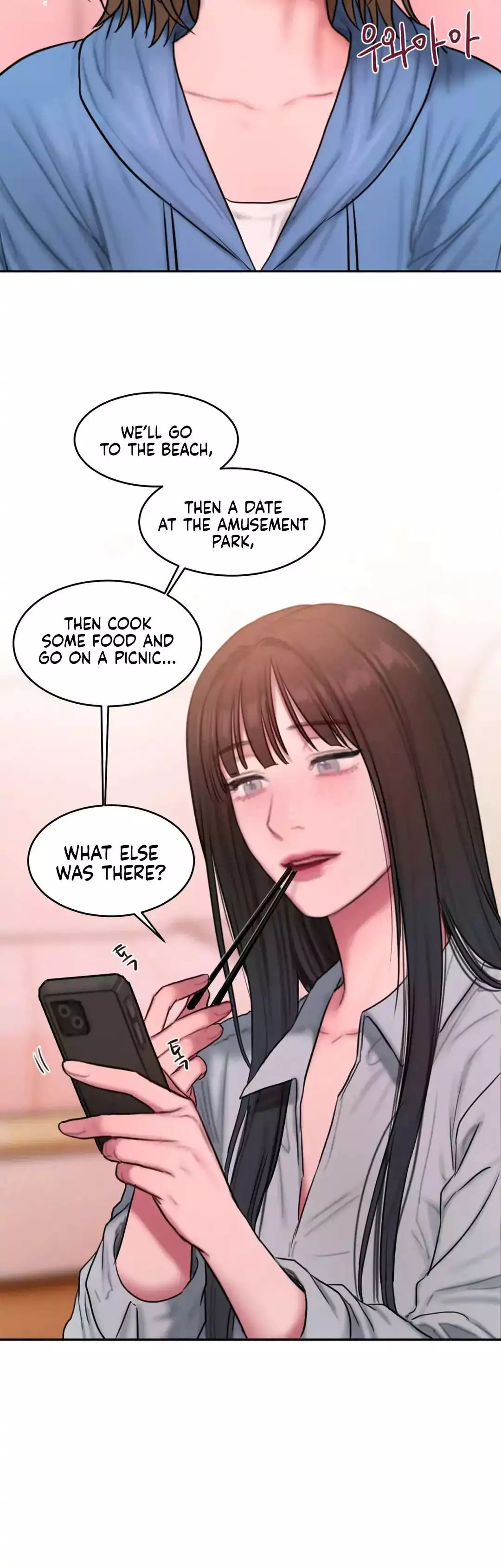 Manga page 20