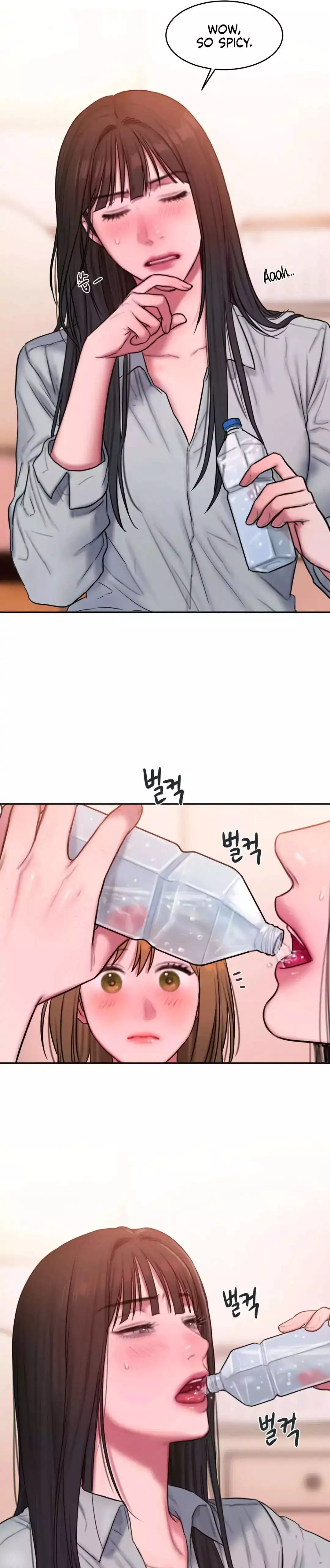 Manga page 14