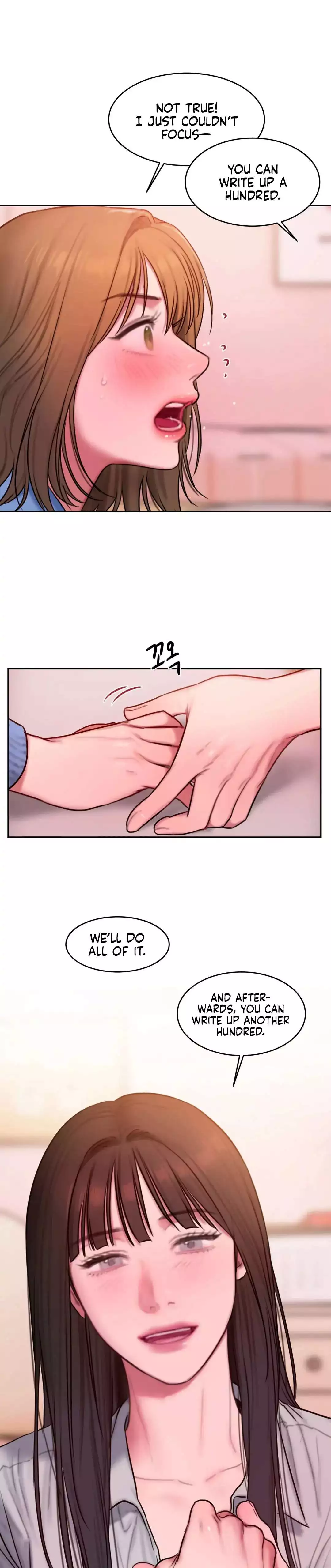 Manga page 23