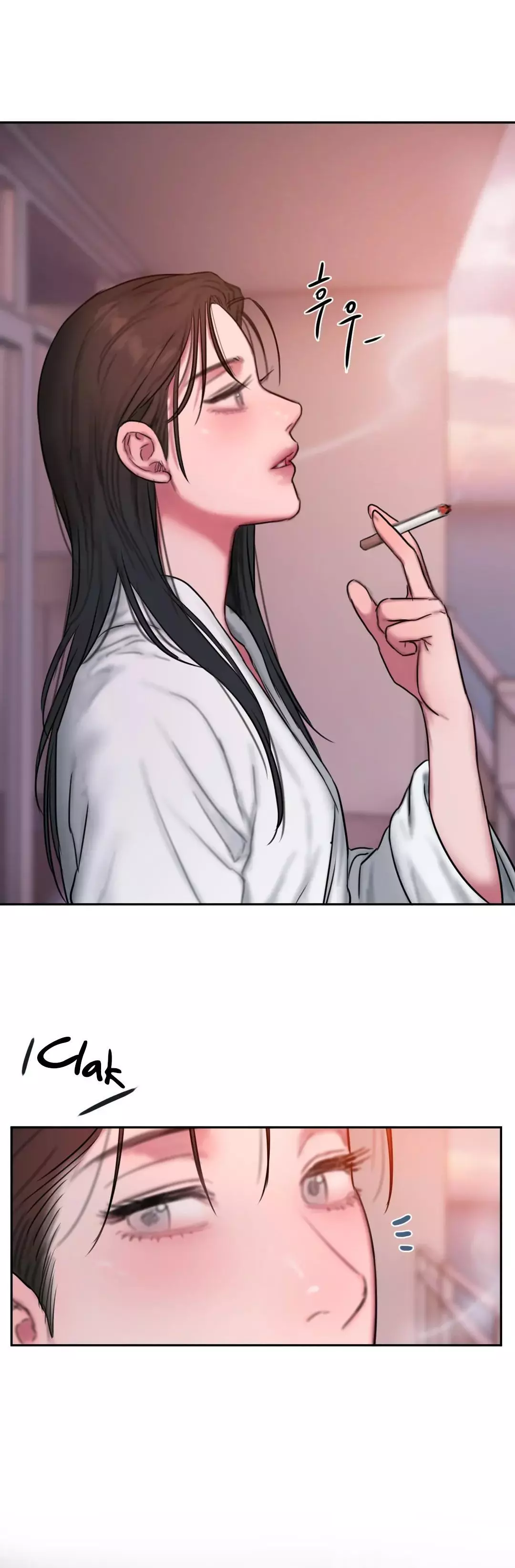 Manga page 25