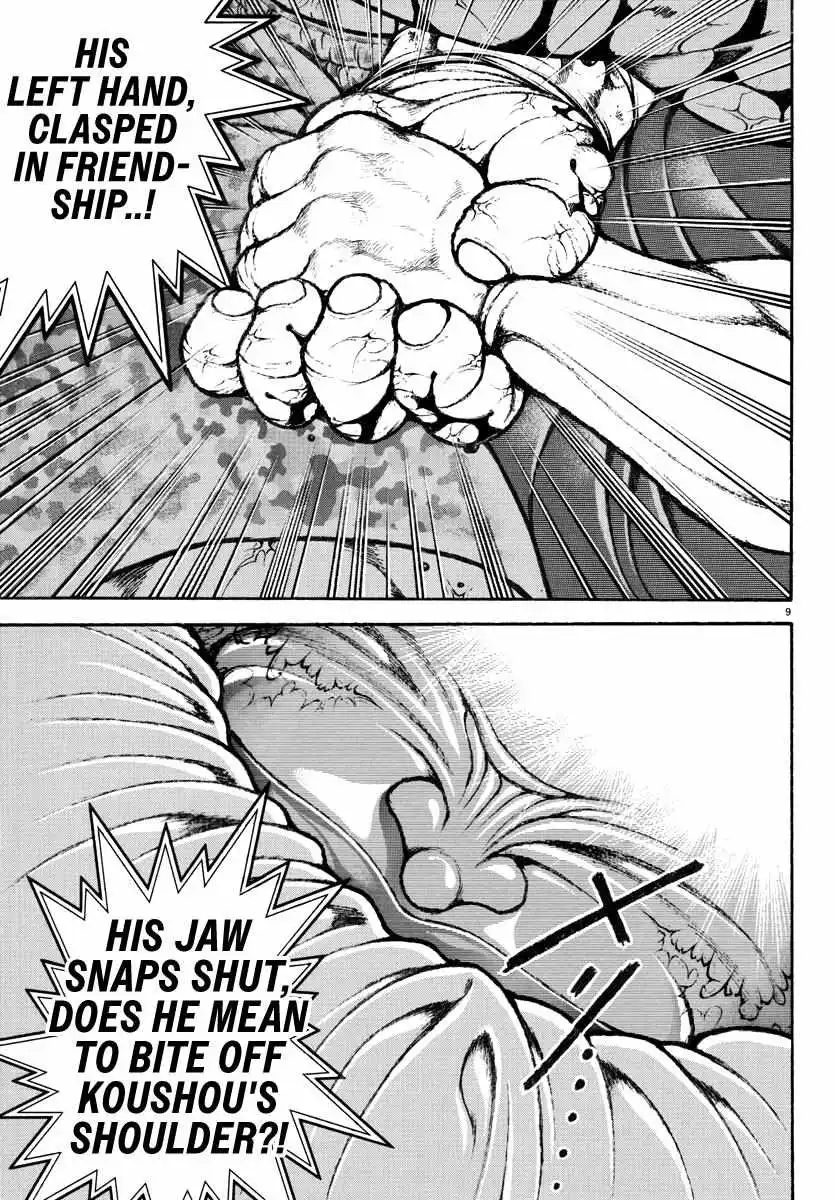 Manga page 10