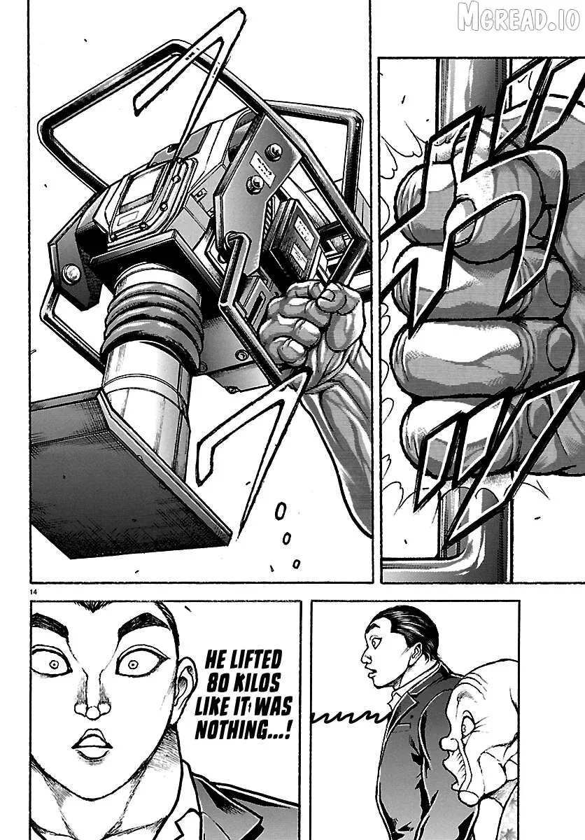 Manga page 15