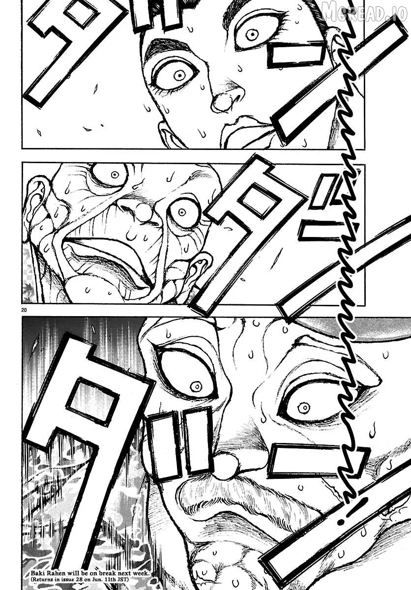 Manga page 20