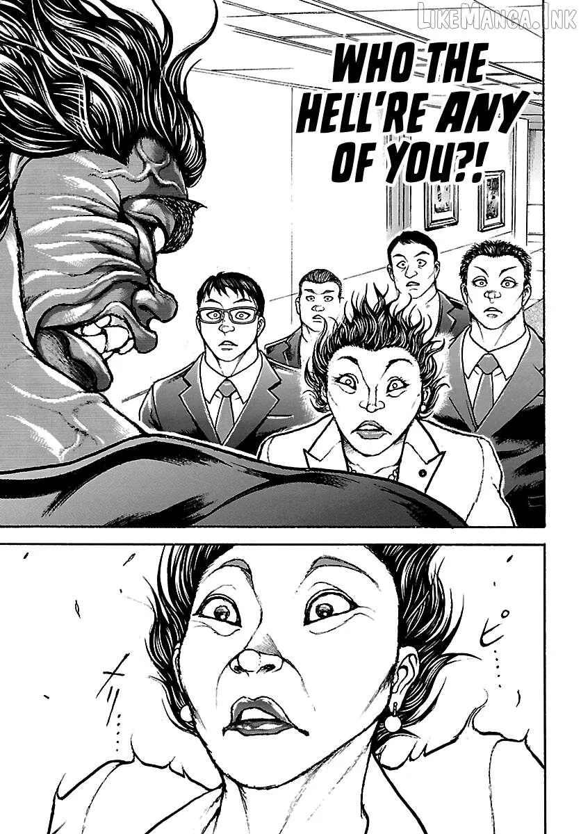 Manga page 17