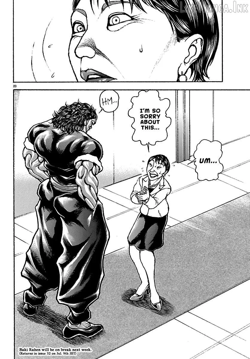 Manga page 20