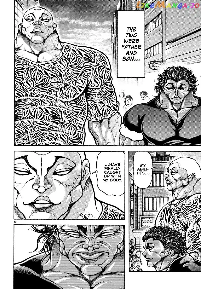 Manga page 11
