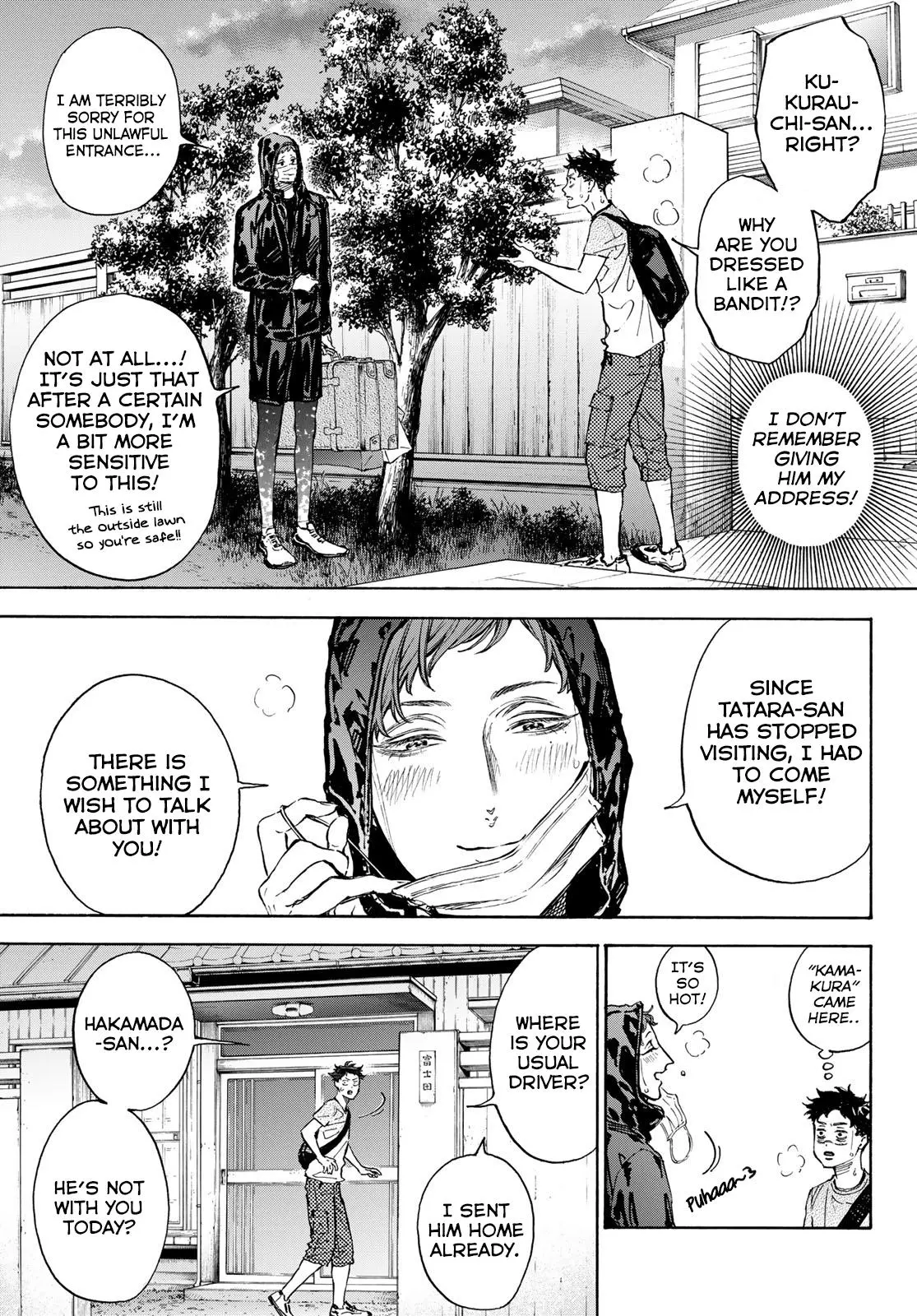 Manga page 11
