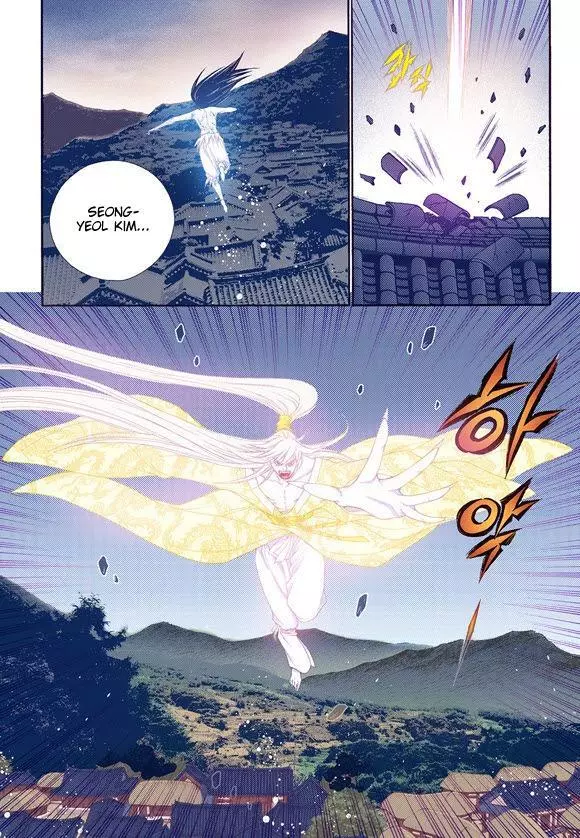 Manga page 32