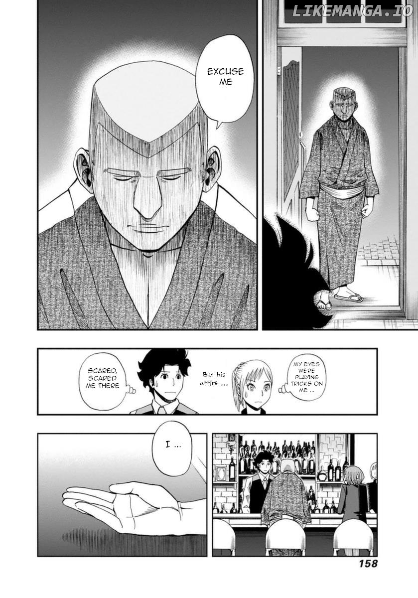 Manga page 16