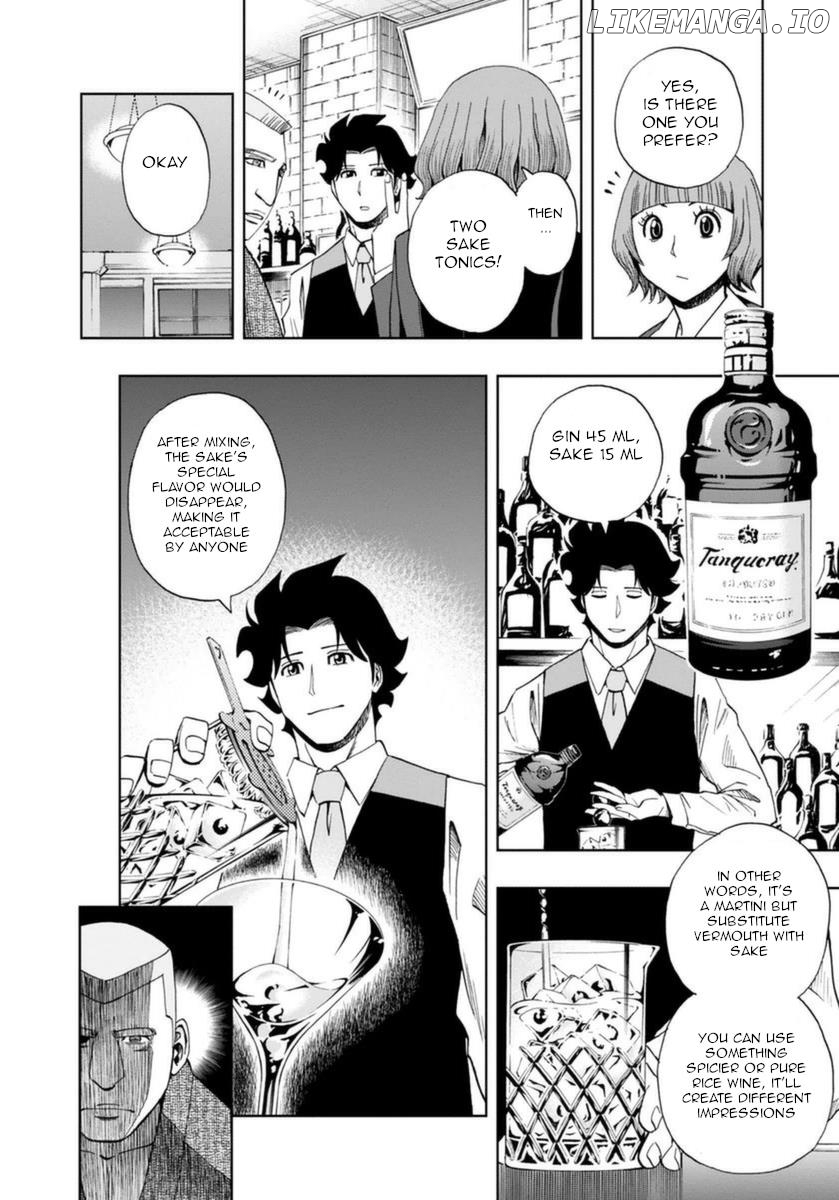 Manga page 18