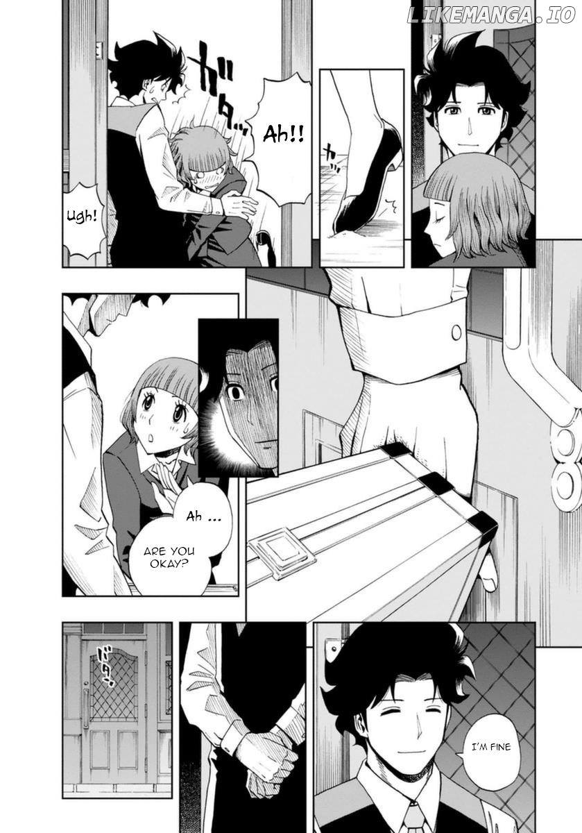 Manga page 2