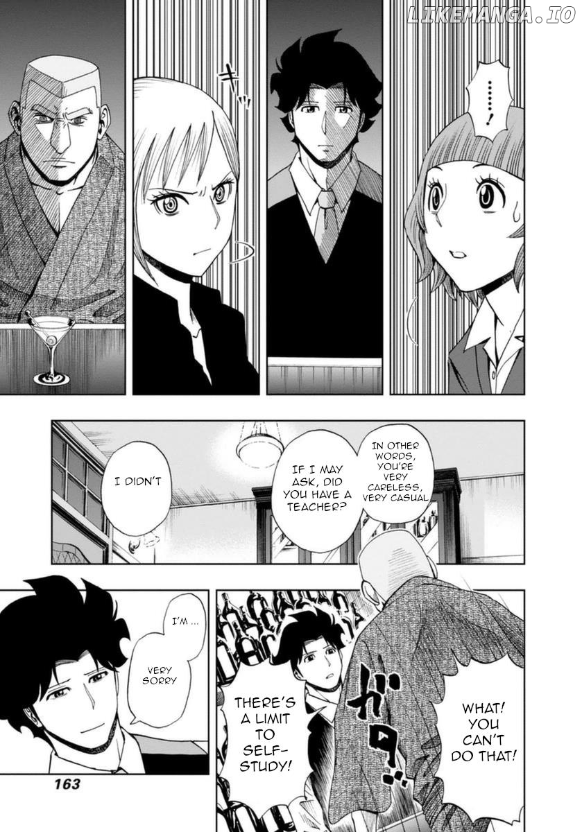 Manga page 21