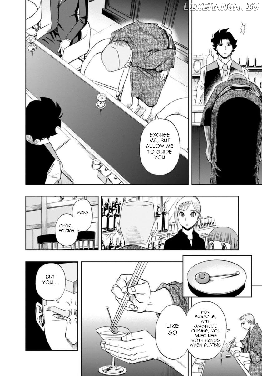 Manga page 22