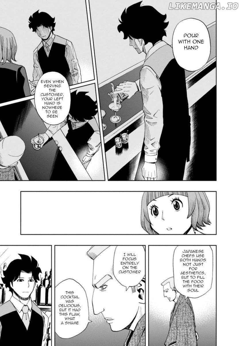 Manga page 23