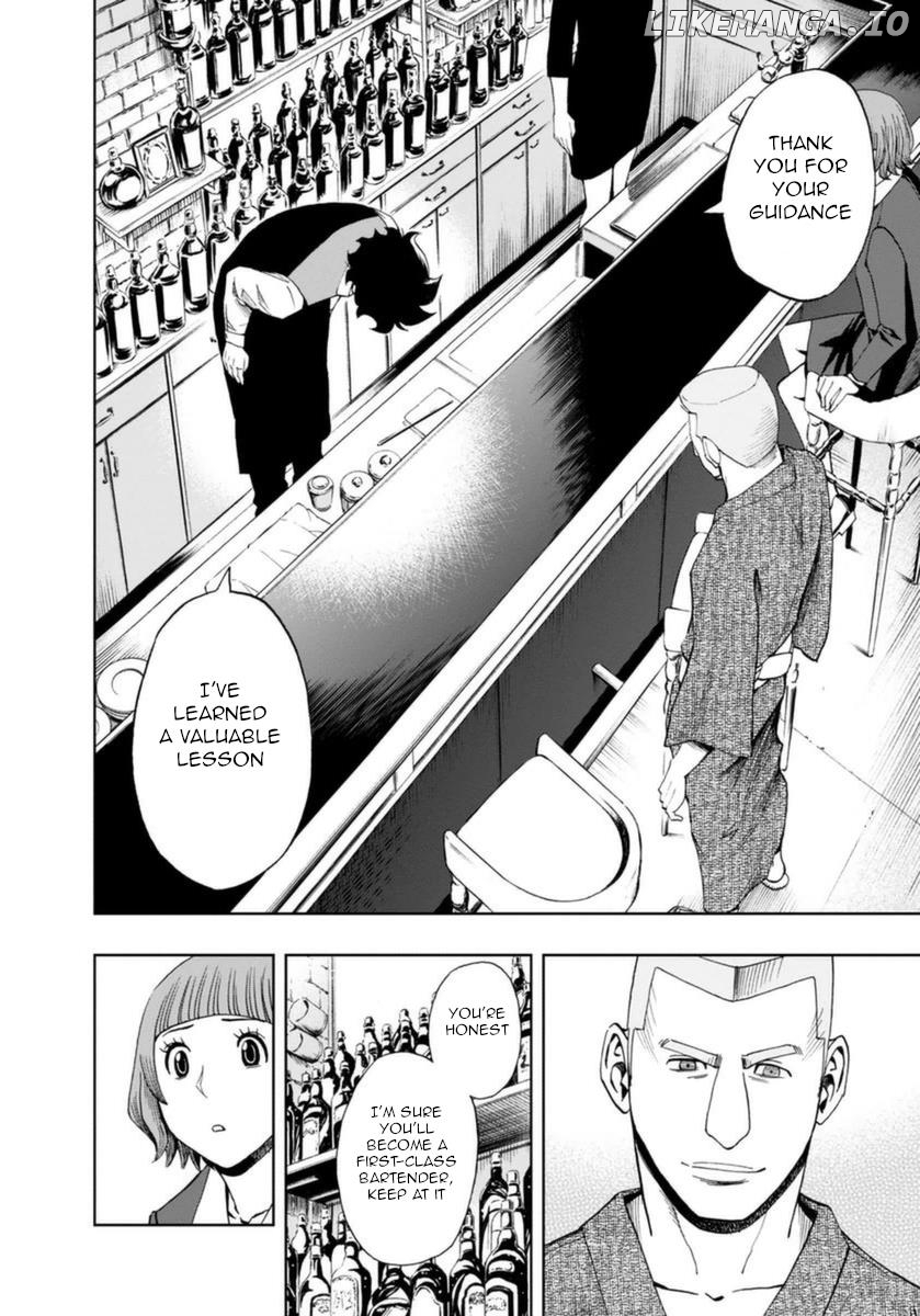 Manga page 24