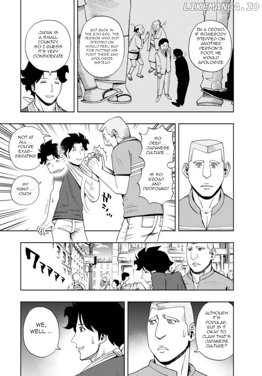 Manga page 27