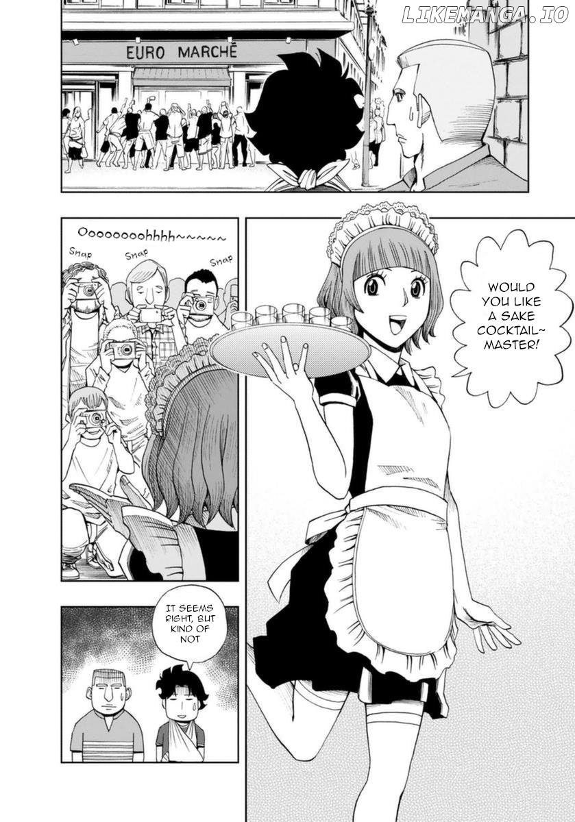 Manga page 28