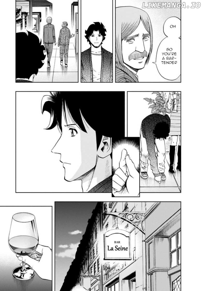 Manga page 11