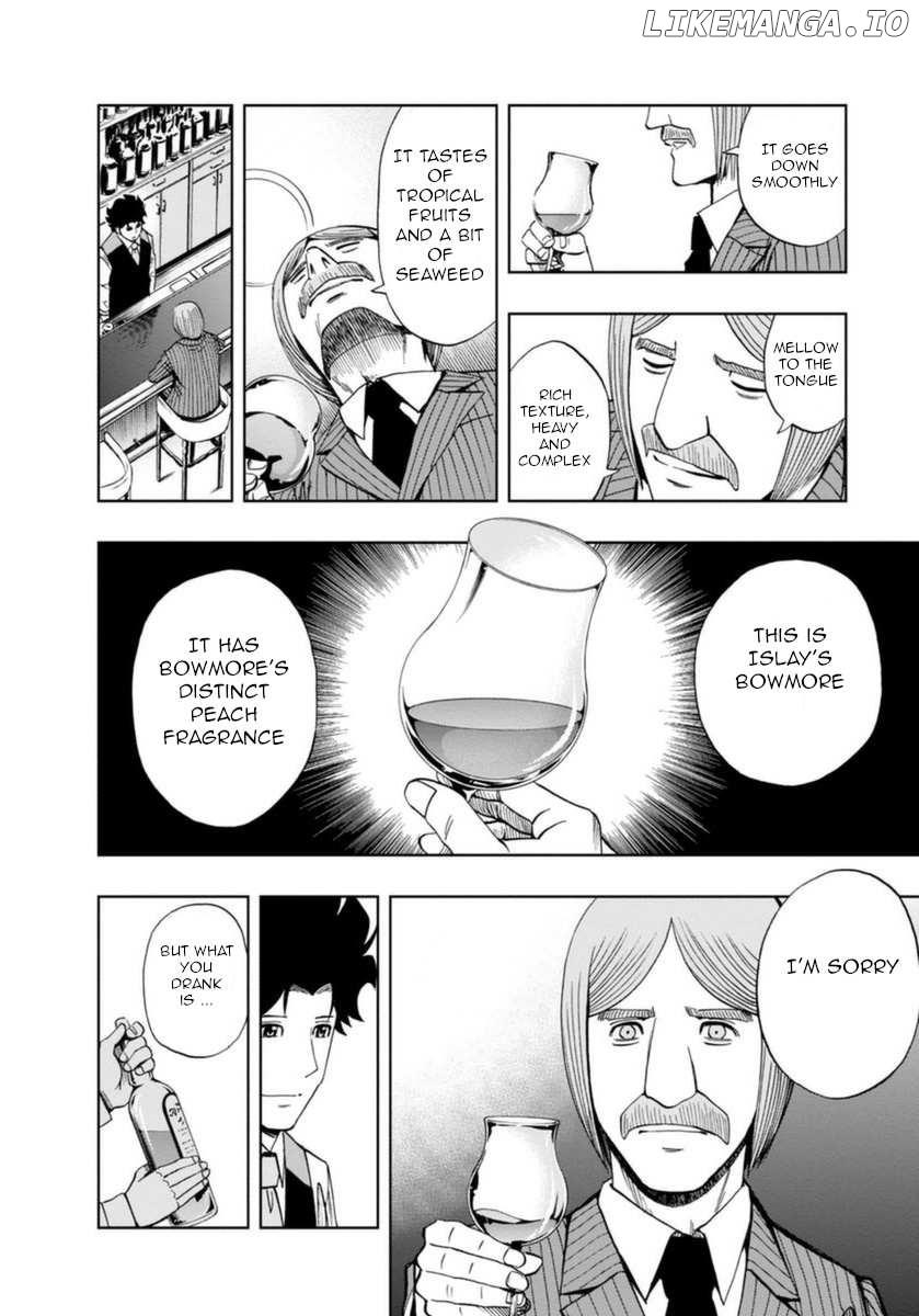 Manga page 14