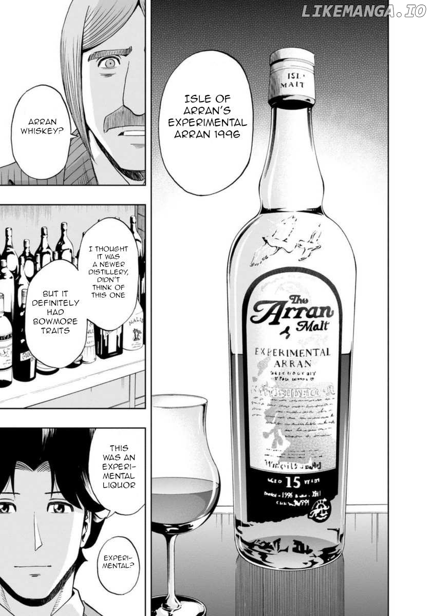 Manga page 15