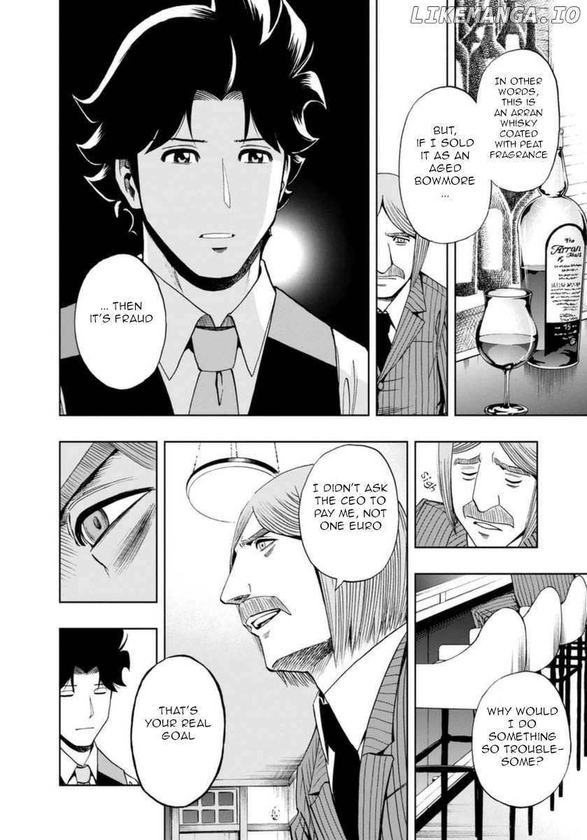 Manga page 18
