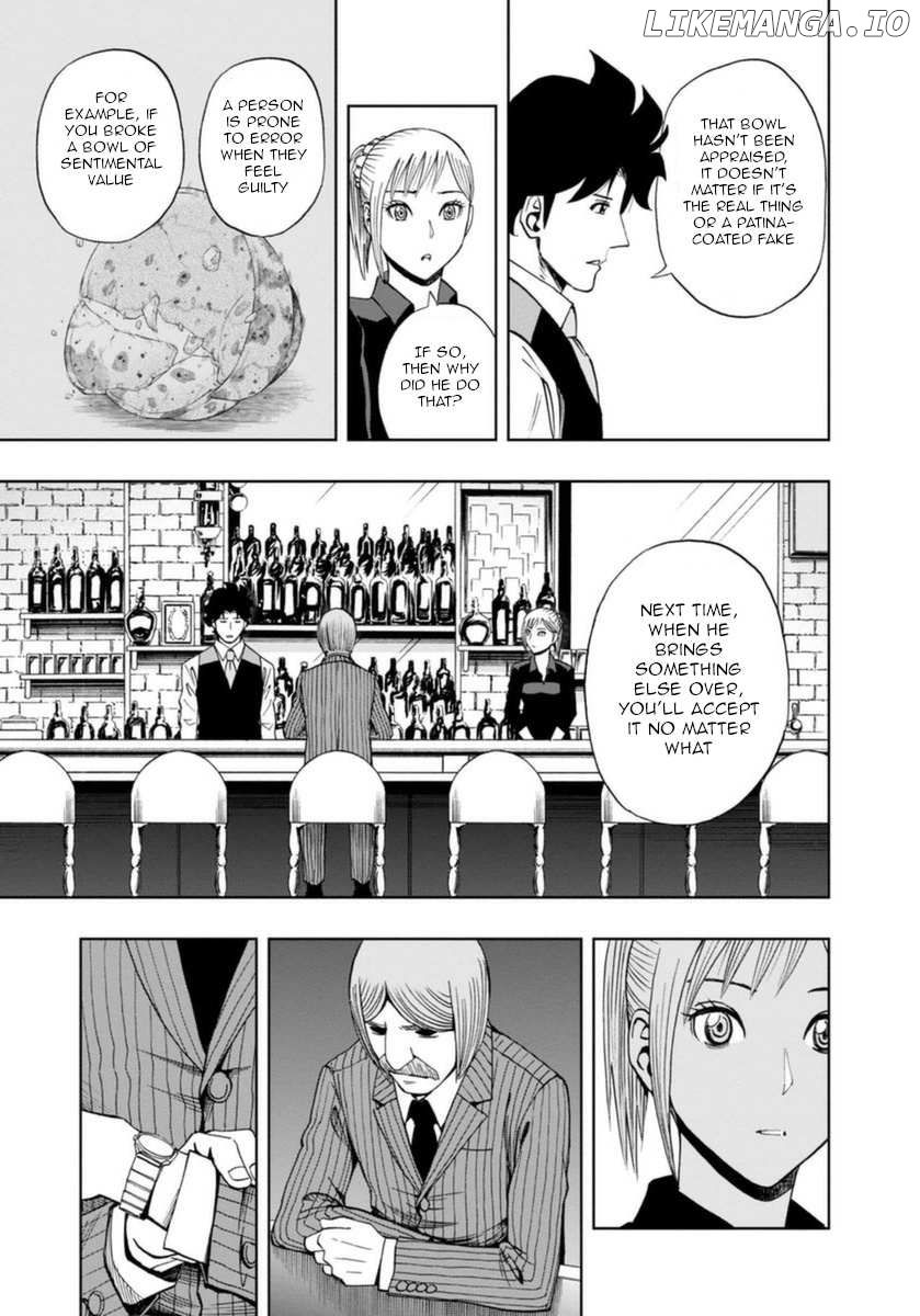 Manga page 19