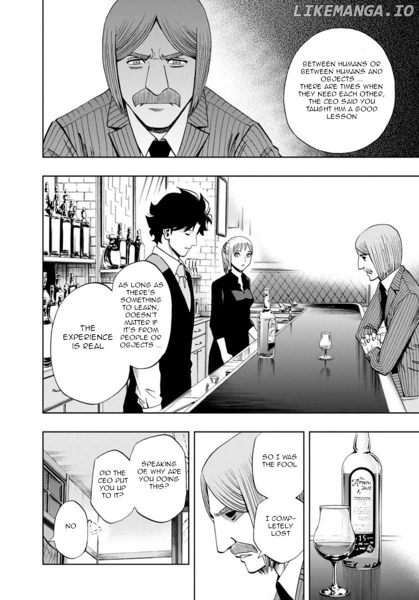 Manga page 22