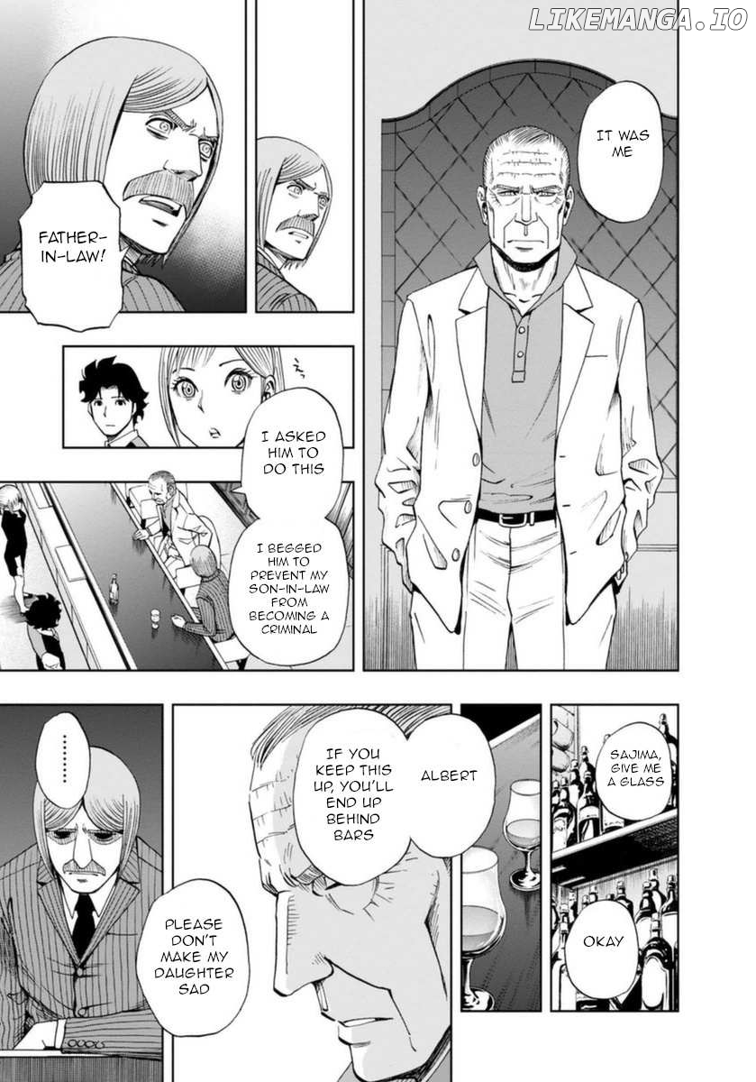 Manga page 23