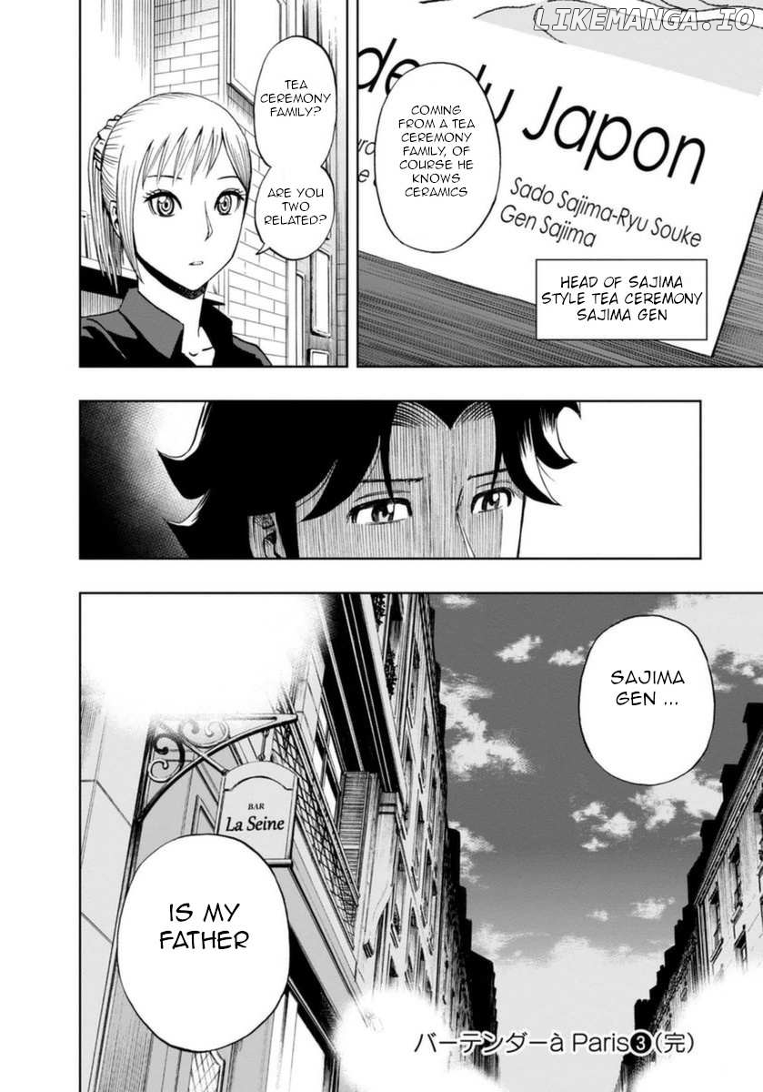 Manga page 26