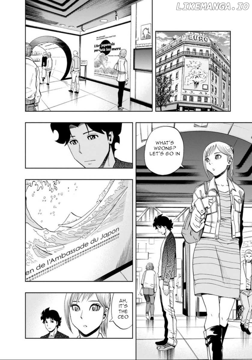 Manga page 4