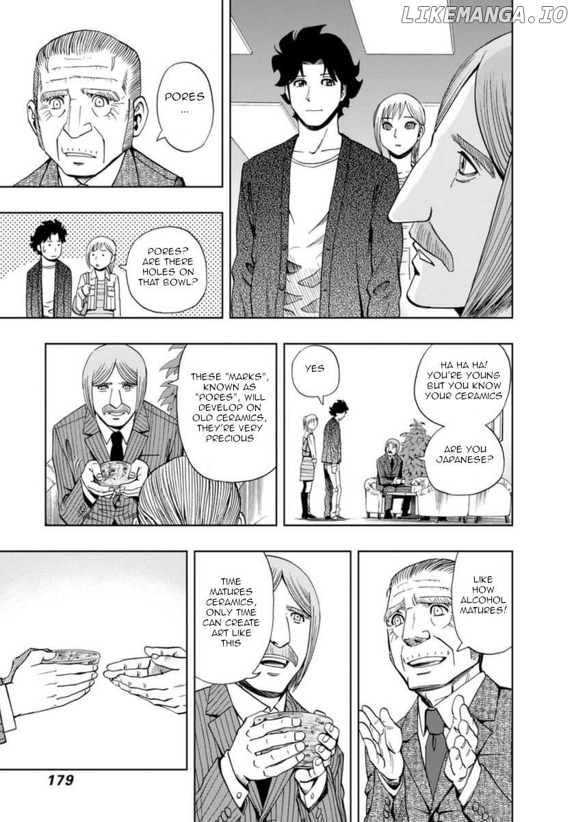 Manga page 7