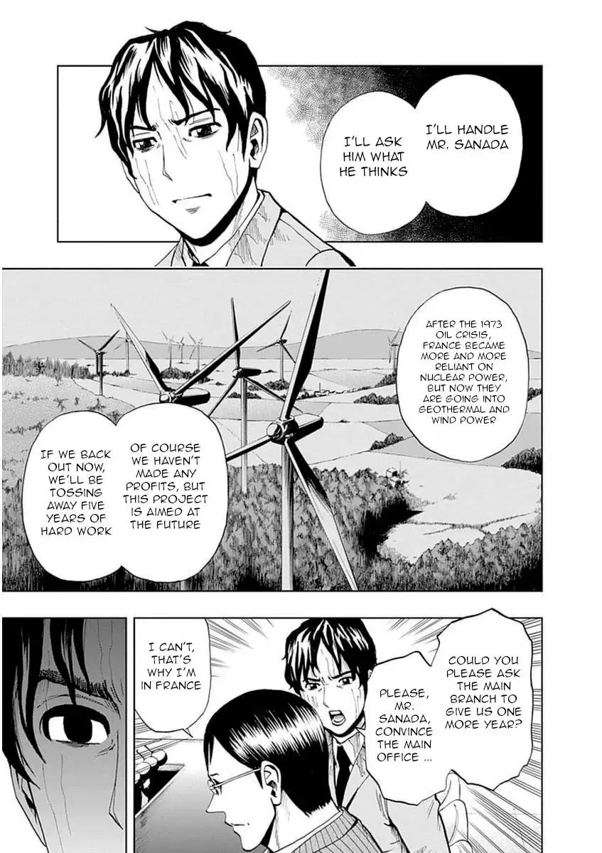 Manga page 11