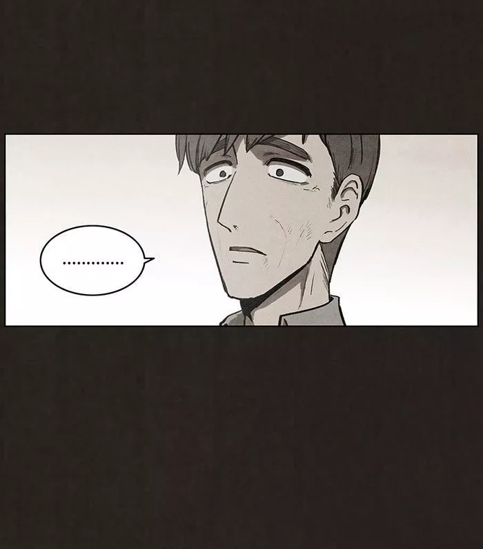 Manga page 87