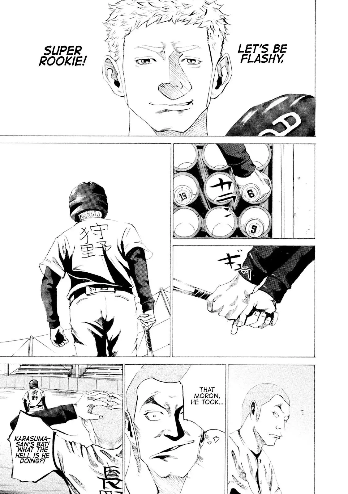 Manga page 16