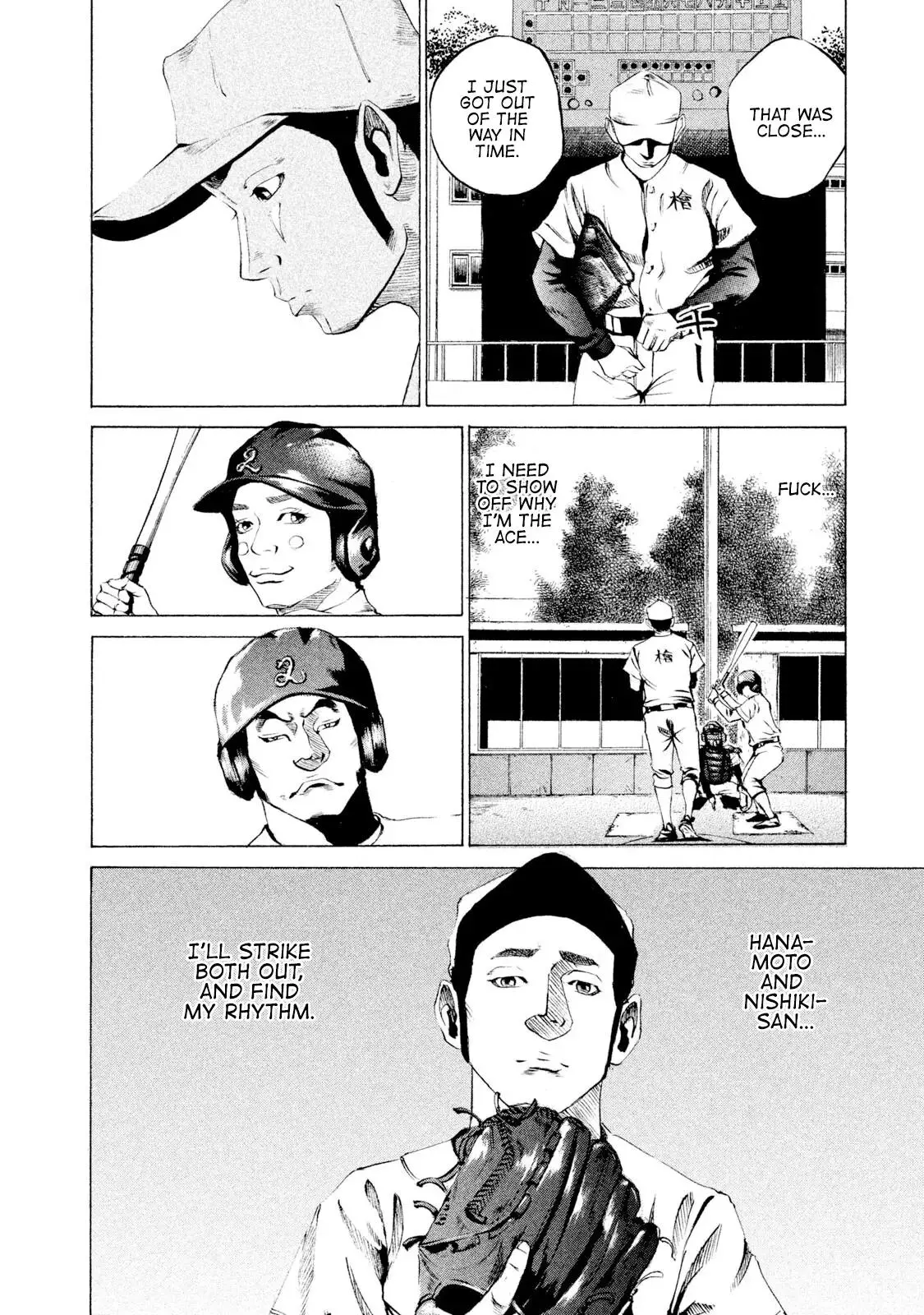 Manga page 11