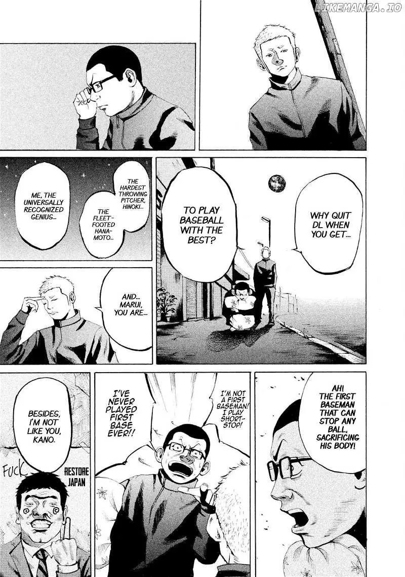 Manga page 19