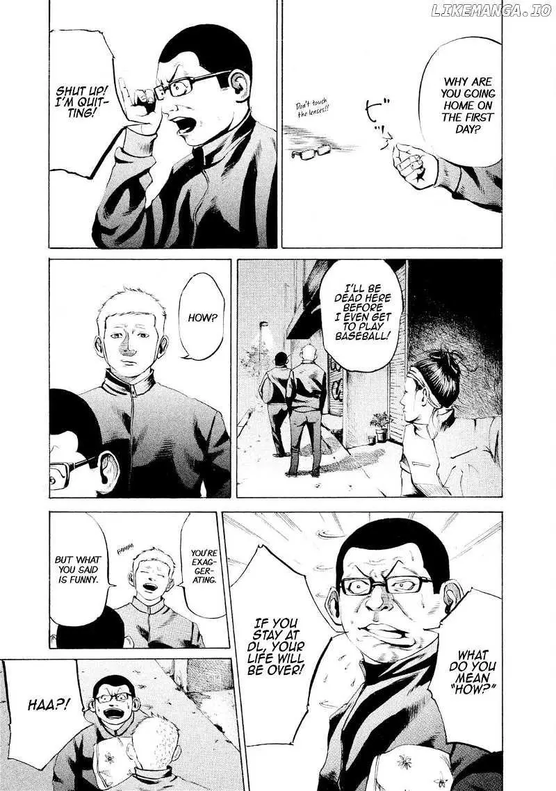 Manga page 11