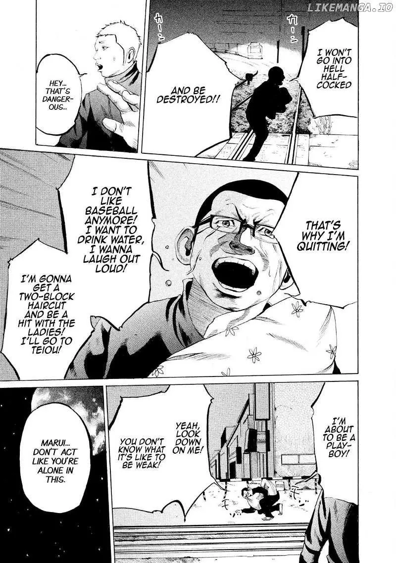 Manga page 25